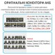 Шнур для блокування живлення Sunshine SS-905D