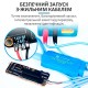 Шнур для блокування живлення Sunshine SS-905D
