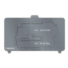 Форма для нижнего подогрева Sunshine SS-T12B-IP12