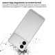 Чохол Samsung Galaxy S26 Edge, BeCover, Прозорий