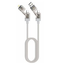 USB кабель Amaya ACD-390 Apple iPhone SE 2022, iPhone 14 Pro Max, iPhone 14 Plus, iPhone 14 Pro, iPhone 14, iPhone 13 Pro, iPhone 13 Mini, iPhone 13, iPhone 13 Pro Max, iPhone 12 Mini, iPhone 12 Pro Max, Lightning, Type-C, 1.0 м., Бежевий