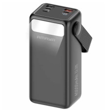 Павербанк (Power Bank) Amaya APB-40, 40000 mAh, Черный