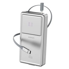 Павербанк (Power Bank) Amaya APB-F231, 20000 mAh, Серебряный