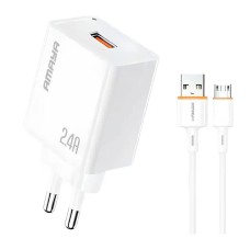 Мережевий зарядний пристрій Amaya E79D, MicroUSB, з кабелем, Білий