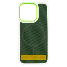 Чехол Apple iPhone 15 Pro Max, TechWoven Hybrid, MagSafe, White-Green, Белый