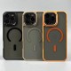 Чехол Apple iPhone 11, Focus Pixels, MagSafe, Бежевый