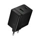Сетевое зарядное устройство Borofone BAS16A Erudite, Черный