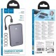 Павербанк (Power Bank) Hoco J170 Starlight, 10000 mAh, Серый
