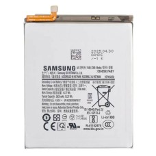 Аккумулятор Samsung Galaxy S25 Edge, OR(PRC)