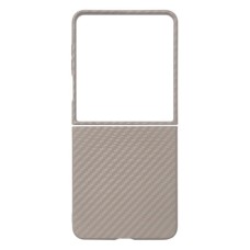 Чохол Samsung Galaxy Flip 7, Piblue Flagship Kevlar, Сірий