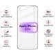 Защитное стекло Apple iPhone 17e, BeCover, Черный