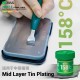 BGA паста 2UUL JOINT X, 50 гр.