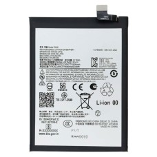 Акумулятор Motorola Moto G15 Power, RL60, OR(PRC)
