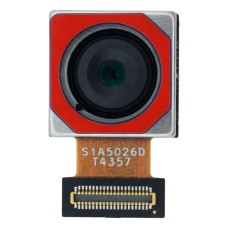 Камера Motorola XT2437 Moto G75, основная задняя