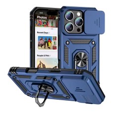 Чехол Apple iPhone 16 Pro, Armor Guard Shield, Синий