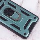 Чохол Xiaomi 15T, Armor Guard Shield, Зелений
