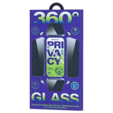 Захисне скло Apple iPhone 17 Pro Max, Remax GL-10 Kinglion, Антишпигун, Чорний