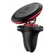 Автотримач Baseus C40141201113-00 Magnetic Air Vent OS, Червоний