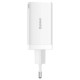 Мережевий зарядний пристрій Baseus CCGP12020 GaN5 Pro, Білий