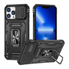 Чехол Apple iPhone 15 Pro Max, Epik Camshield Army Ring, Черный