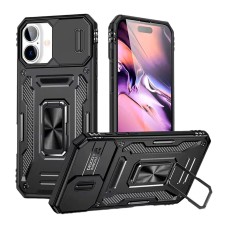 Чохол Apple iPhone 16, Epik Camshield Army Ring, Чорний