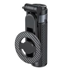 Монопод XO SS25 Pro, Черный