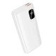 Павербанк (Power Bank) Hoco J158A Runner, 10000 mAh, Белый