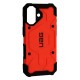 Чохол Apple iPhone 17, UAG Pathfinder, MagSafe, Помаранчевий