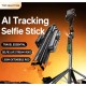 Монопод Gimbal Q625, Черный