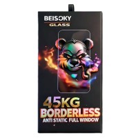Защитное стекло Apple iPhone 17, BEISOKY, Прозрачный