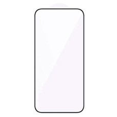 Захисне скло Xiaomi Redmi Note 15 Pro Plus, Full Glue, Чорний