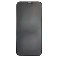 Захисне скло Apple iPhone 17 Pro, Heaven, Антишпигун, Чорний