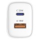Сетевое зарядное устройство Sigma mobile X-power, Белый