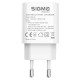 Сетевое зарядное устройство Sigma mobile X-power, Белый