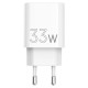 Сетевое зарядное устройство Sigma mobile X-power, Белый
