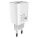 Сетевое зарядное устройство Sigma mobile X-power, Белый