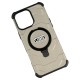Чехол Apple iPhone 14, UAG Pathfinder Stand, Серый