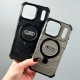 Чехол Apple iPhone 14, UAG Pathfinder Stand, Серый