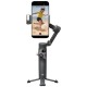 Монопод-стабилизатор DJI Osmo Mobile 7P, Черный