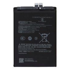 Акумулятор Xiaomi Poco X7 Pro, BM69, OR(PRC)
