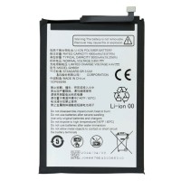 Аккумулятор ZTE Blade A75, OR(PRC), GH6691