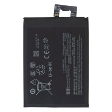 Акумулятор ZTE Nubia Red Magic 8 Pro, Li3928T89P8h603285, OR(PRC)