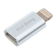 Переходник Koni Strong KS-31mi Apple iPhone SE 2022, iPhone 14 Pro Max, iPhone 14 Plus, iPhone 14 Pro, iPhone 14, iPhone 13 Pro, iPhone 13 Mini, iPhone 13, iPhone 13 Pro Max, iPhone 12 Mini, iPhone 12 Pro Max, Lightning, MicroUSB, Серебряный