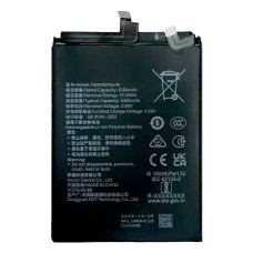 Акумулятор Huawei Honor 200, HB496590EIW, OR(PRC)