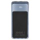 Павербанк (Power Bank) Rivacase Rivapower, 20000 mAh, Черный