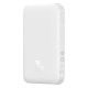 Павербанк (Power Bank) Baseus P10022807213-00 Airpow, 6000 mAh, Белый