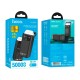 Павербанк (Power Bank) Hoco EJ65A High, 50000 mAh, Черный