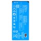 Аккумулятор Alcatel 1B 5002H, OR(PRC), TLI028C1