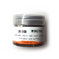 Мастило консистентне Sinofalcon WSN2306 50г високотемпературне водостійке