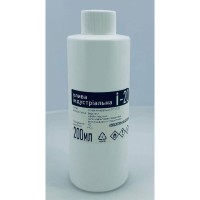 Олива Індустріальна І-20 200мл тара HDPE